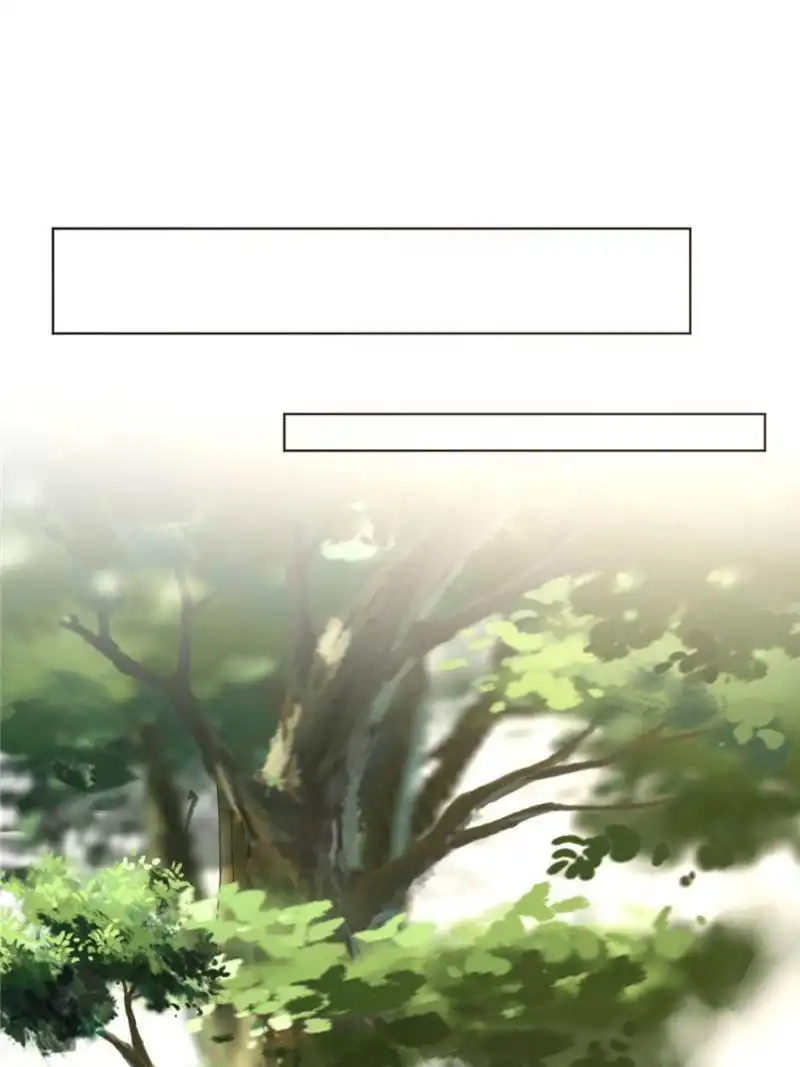 Legend Reboot Chapter 102 57